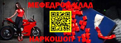 не бодяженный Вышний Волочёк