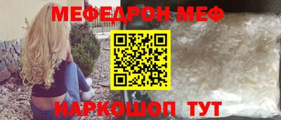 a pvp Вязники