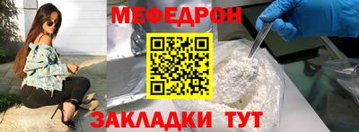 a pvp Вязники