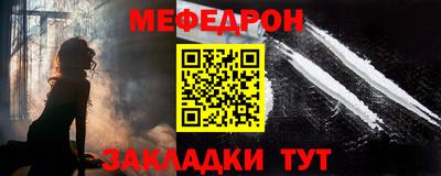 не бодяженный Вышний Волочёк