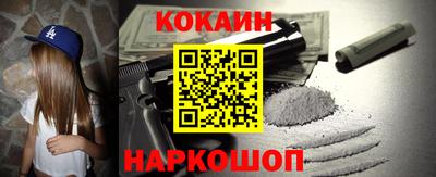 a pvp Вязники
