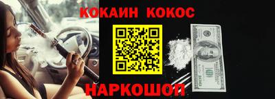 a pvp Вязники