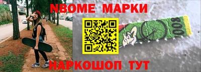 a pvp Вязники