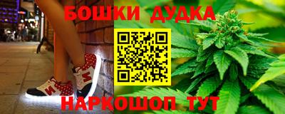 a pvp Вязники