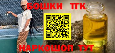 a pvp Вязники