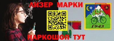 не бодяженный Вышний Волочёк