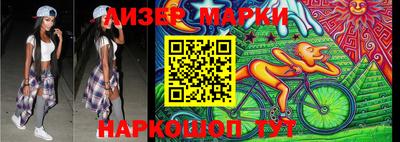 крисы Вязьма