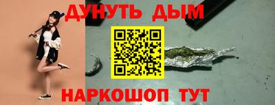 не бодяженный Вышний Волочёк