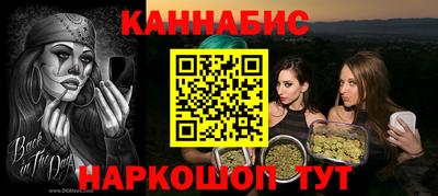 не бодяженный Вышний Волочёк