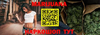 не бодяженный Вышний Волочёк