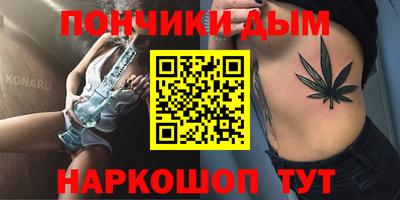 не бодяженный Вышний Волочёк