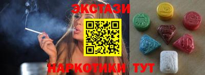 не бодяженный Вышний Волочёк