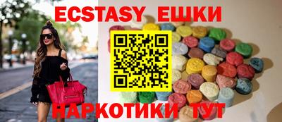 крисы Вязьма