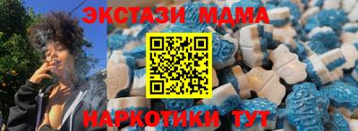 не бодяженный Вышний Волочёк