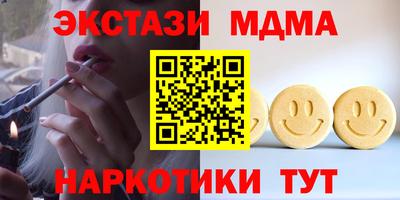 a pvp Вязники