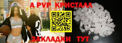 не бодяженный Вышний Волочёк