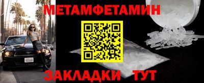не бодяженный Вышний Волочёк