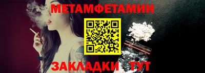 не бодяженный Вышний Волочёк