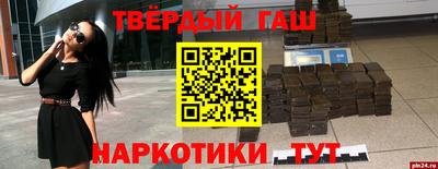 a pvp Вязники