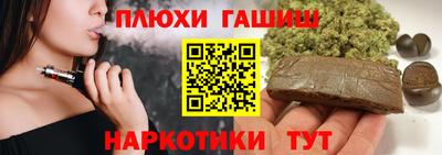 a pvp Вязники