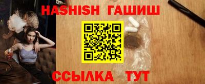 крисы Вязьма