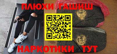 a pvp Вязники