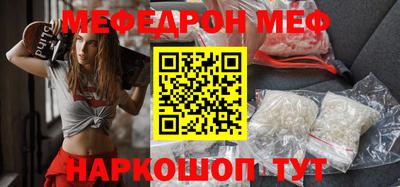 крисы Вязьма