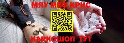 a pvp Вязники