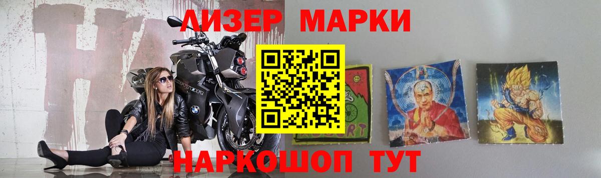 Будённовск  LSD-25 экстази кислота  Вход с VPN  Лсд 25 экстази кислота 